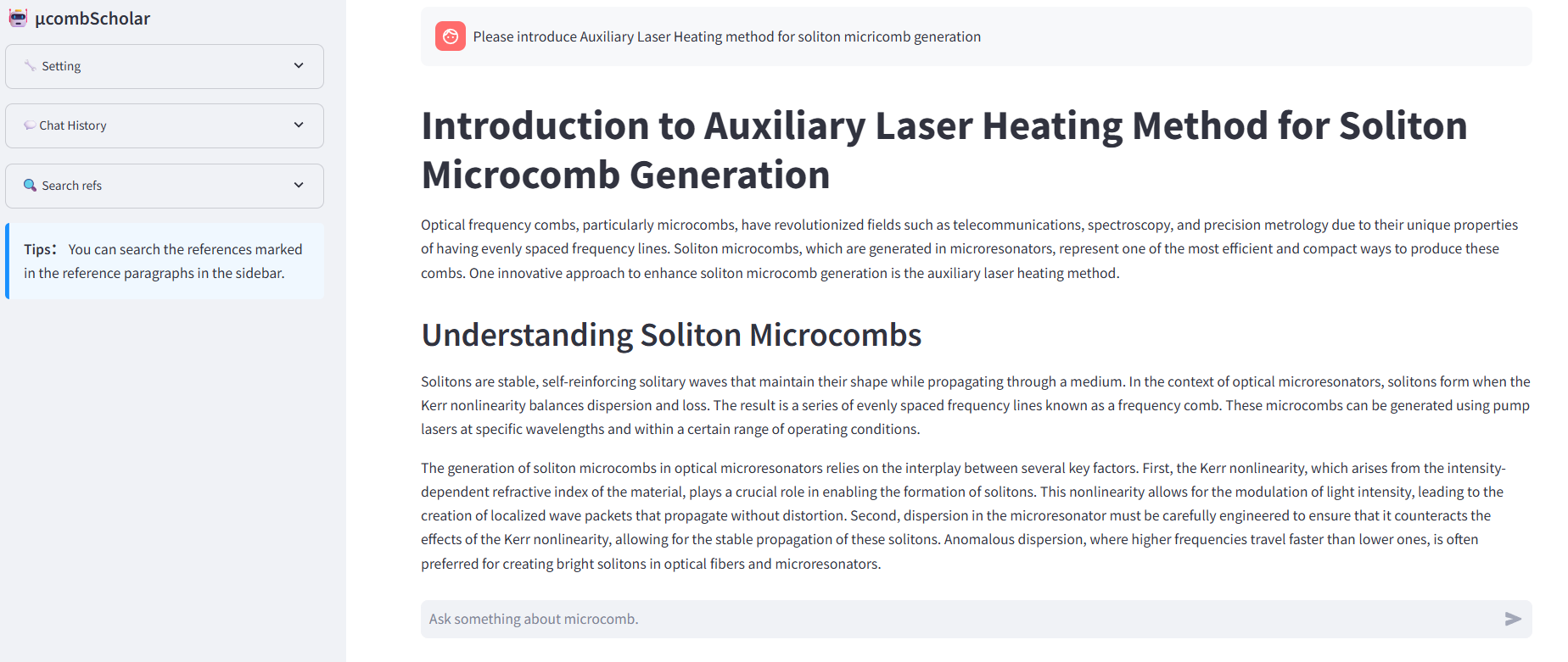 μcomb Scholar interface