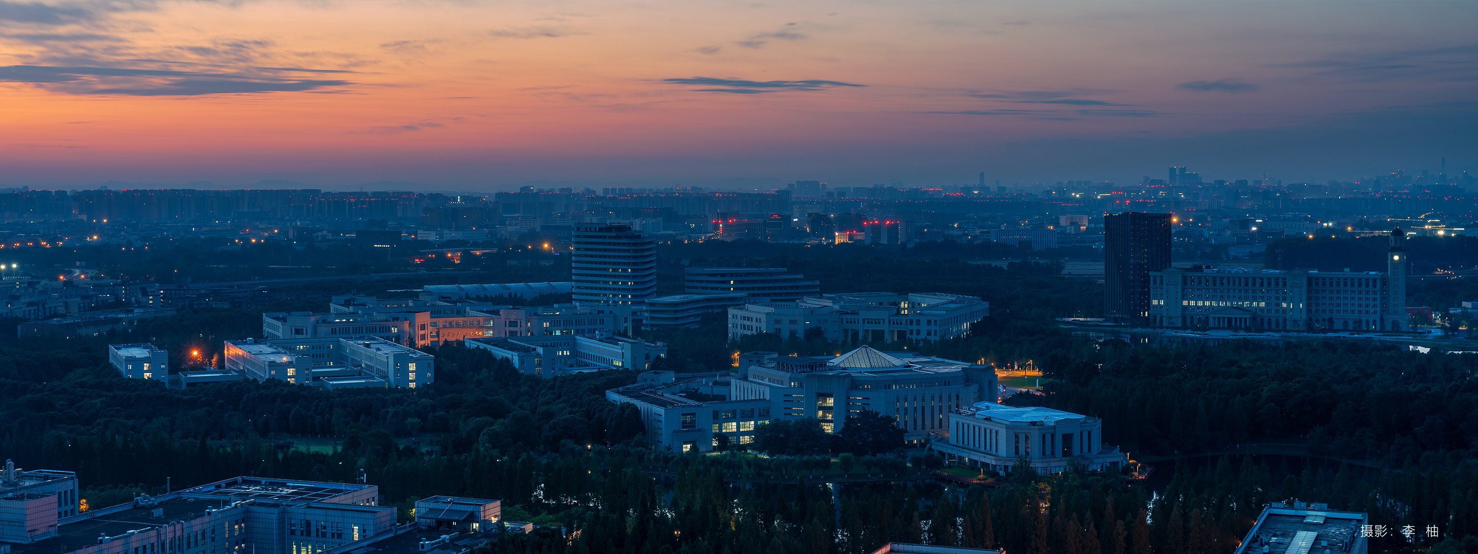 NLOL Laboratory View